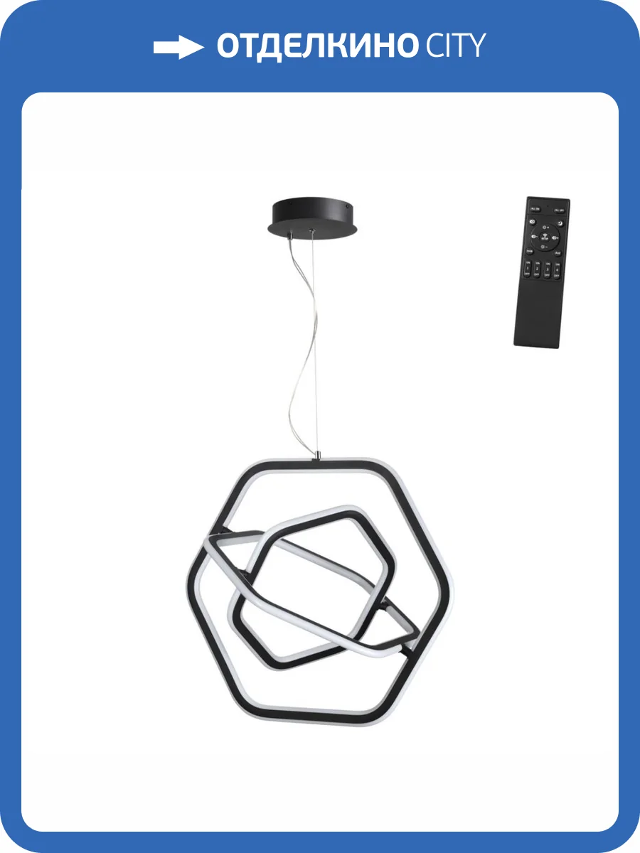 Подвесной светодиодный светильник Novotech Over 359175 фото 5