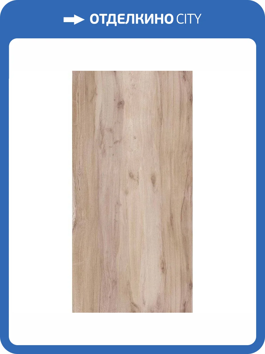 Керамическая плитка Creto Energy NB_P0090 Wood 30x60 фото 3