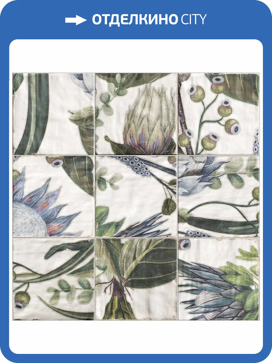 Декор Mainzu Cinque Terre Rev. Decor Protea 20x20 фото 2