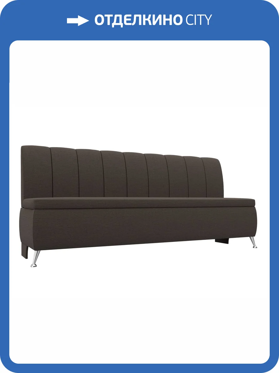 Кухонный прямой диван Лига Диванов Кантри 123746 амур коричневый фото 8