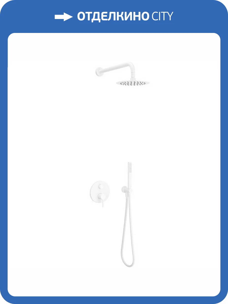 Душевая система Excellent Pi White AREX.SET.1245WH белая, встраиваемая фото 5