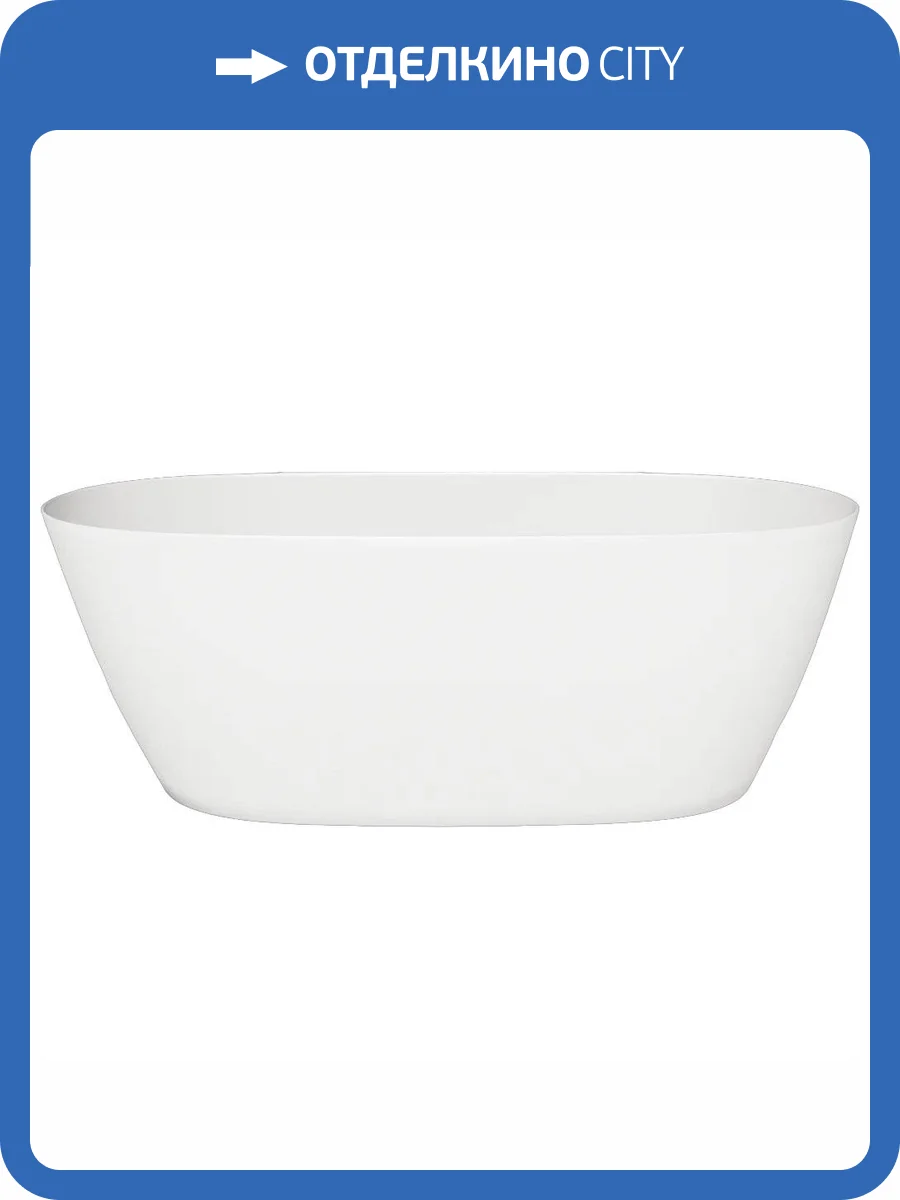 Ванна из искусственного камня Salini Sofia S-Sense 103611G 165x75 белая глянцевая фото 7