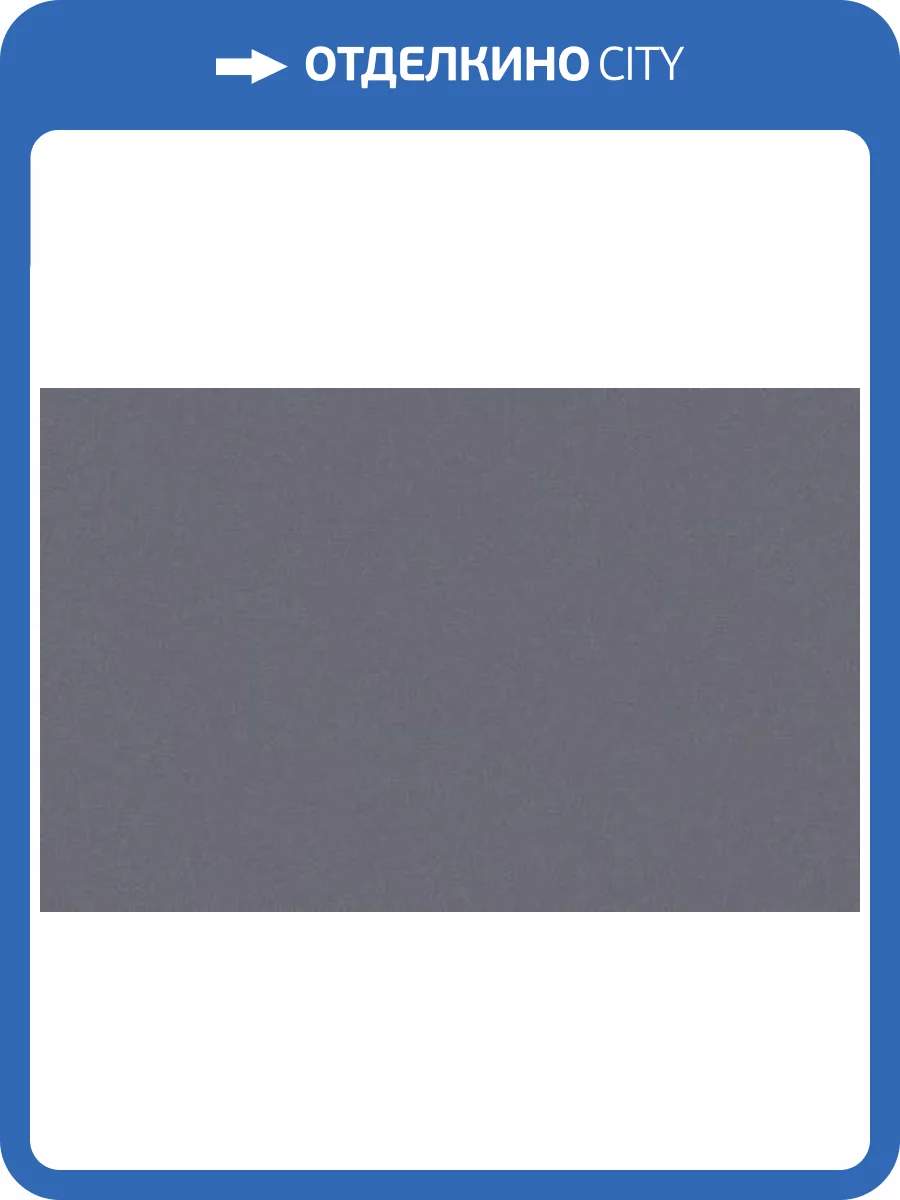 Обои WallTrend Lontano CEL11011 фото 2