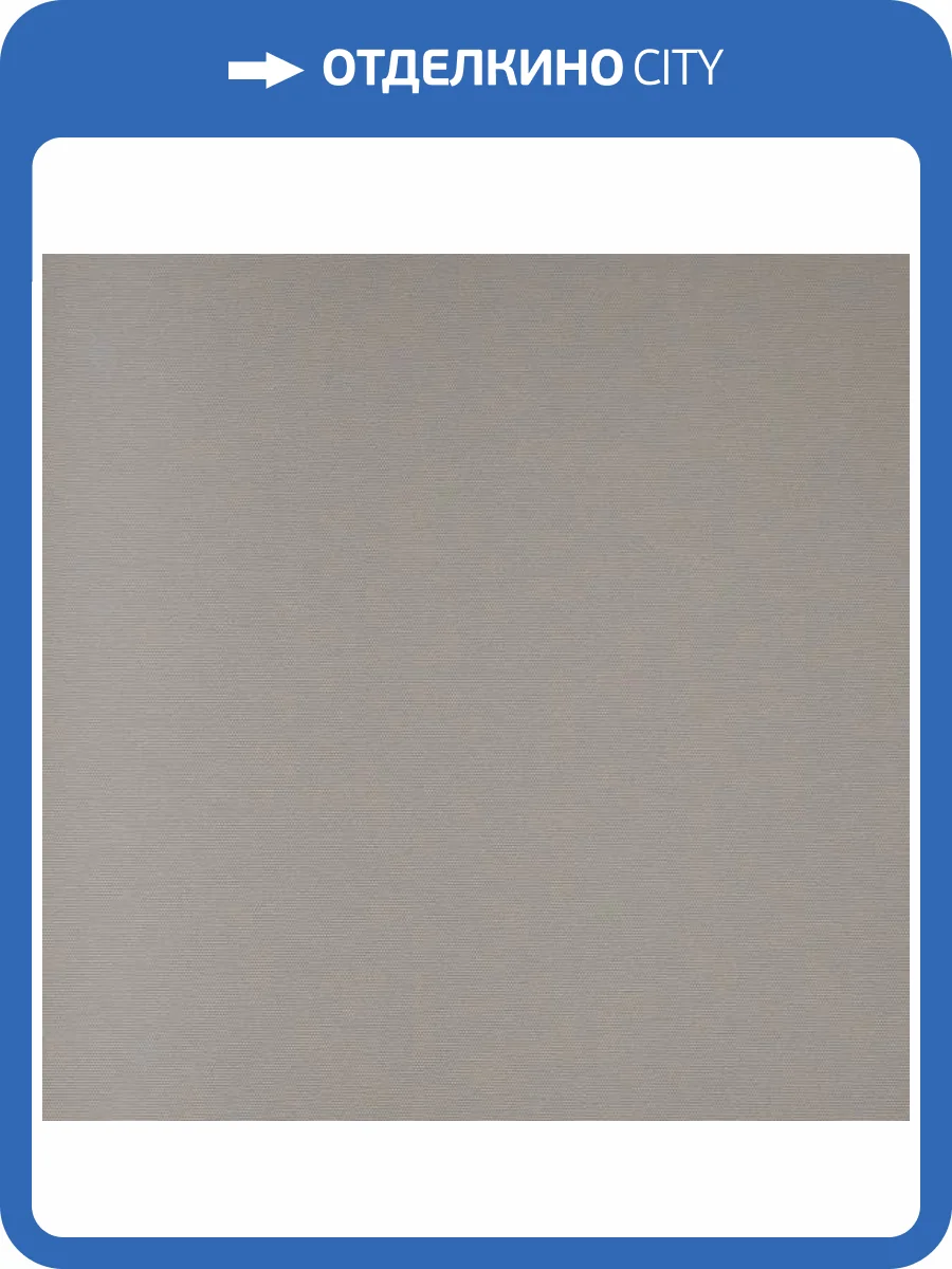 Обои Andrea Rossi Berggi 54443-3 фото 2