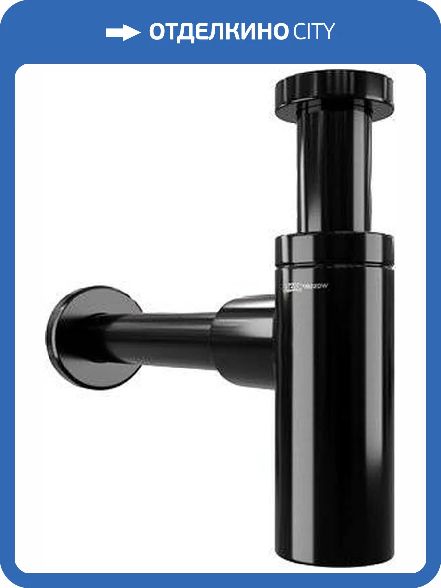 Сифон для раковины Wasserkraft Glan A171 фото 3