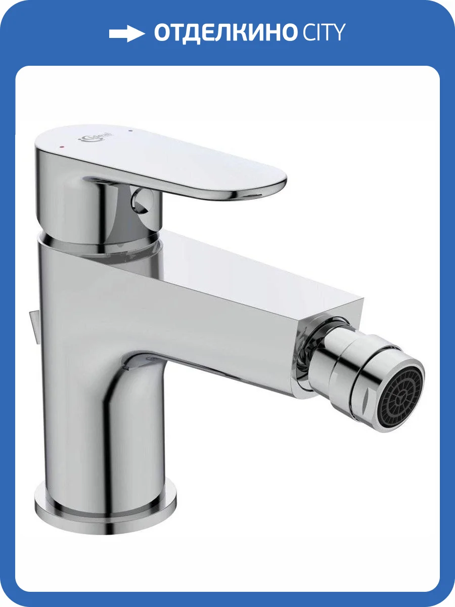 Смеситель для биде Ideal Standard Cerafine BC498AA O фото 3