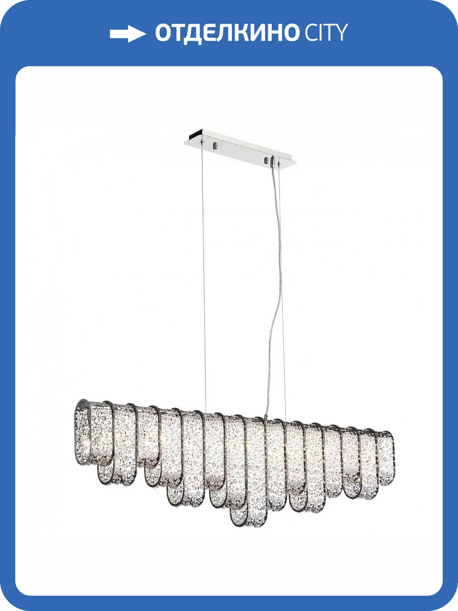 Подвесной светильник ST Luce Joyl SL1117.103.07 фото 5