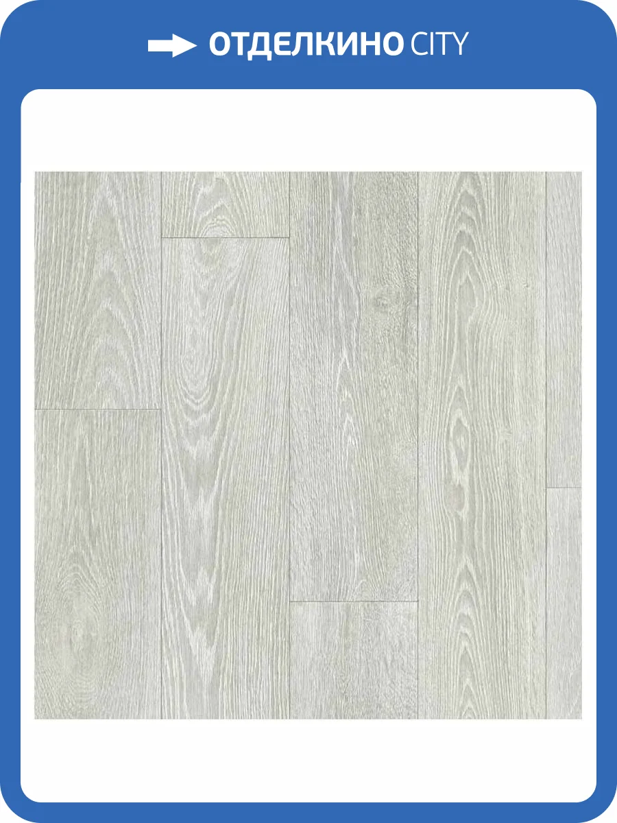 Линолеум Sinteros Delta Yenisey 1 (рулон: 3x30=90 м2) фото 2