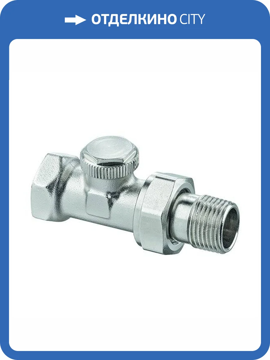 Вентиль отсекающий Elsen прямой, 1/2 х 1/2, никелированный фото 2