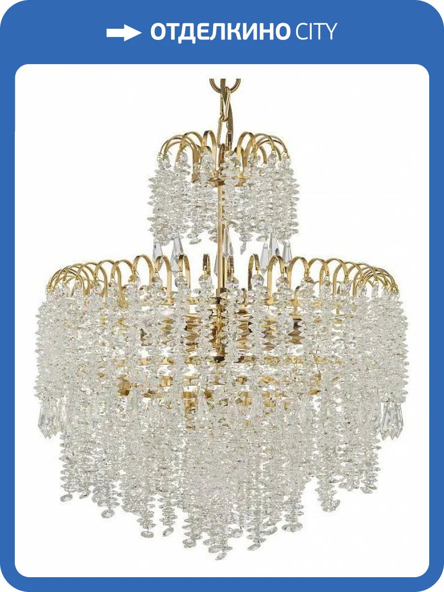 Подвесная люстра Arti Lampadari Daverio E 1.5.50.105 G фото 4