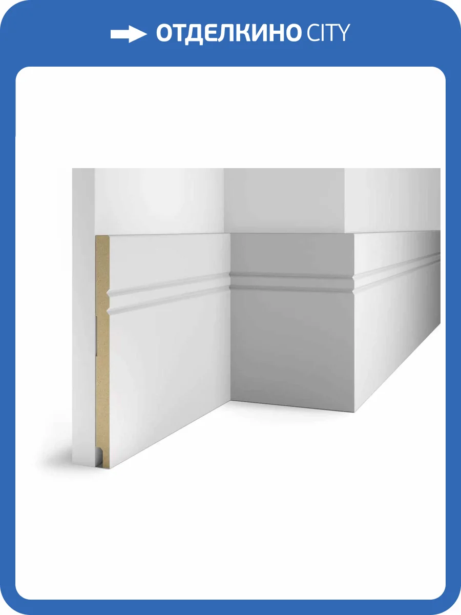 Плинтус Cosca AP27 Белый под покраску 2400x230x16 фото 3