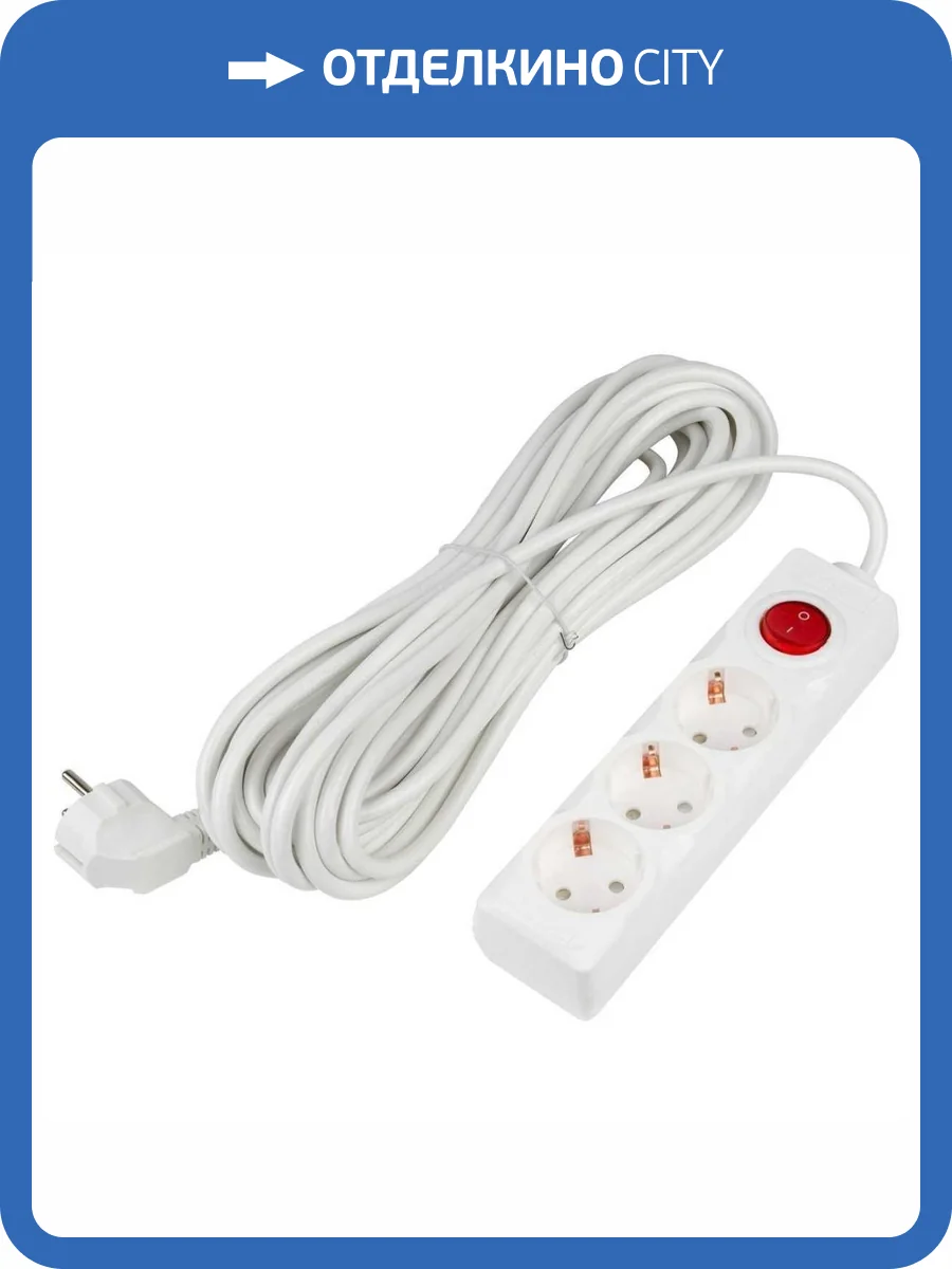 Удлинитель Uniel Ultra S-GCU3-10B White фото 4