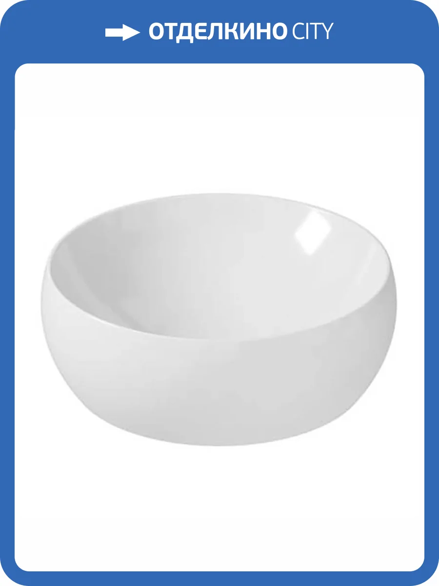 Раковина Galassia Dream 7333 48 см фото 3