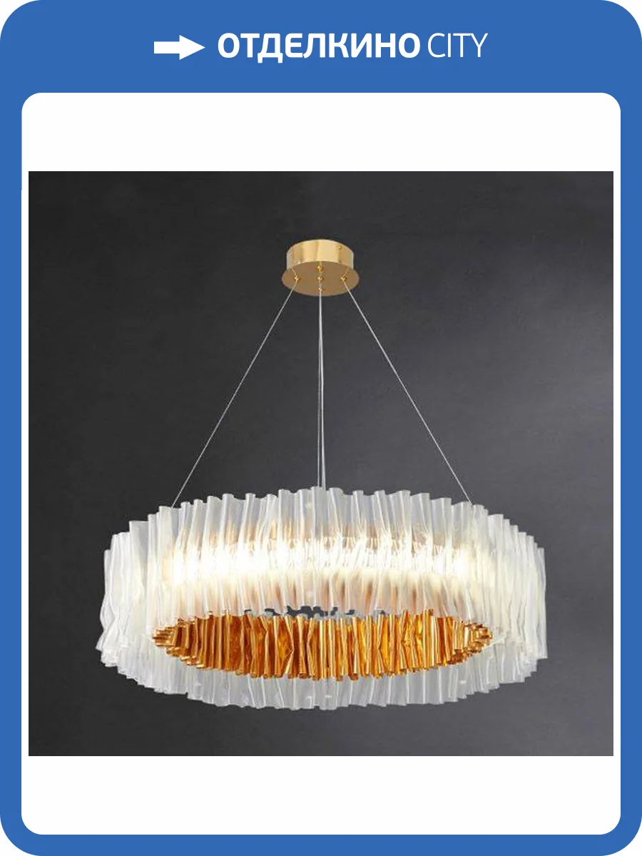 Подвесной светодиодный светильник Imperium Loft Chiara 207824-23 фото 13