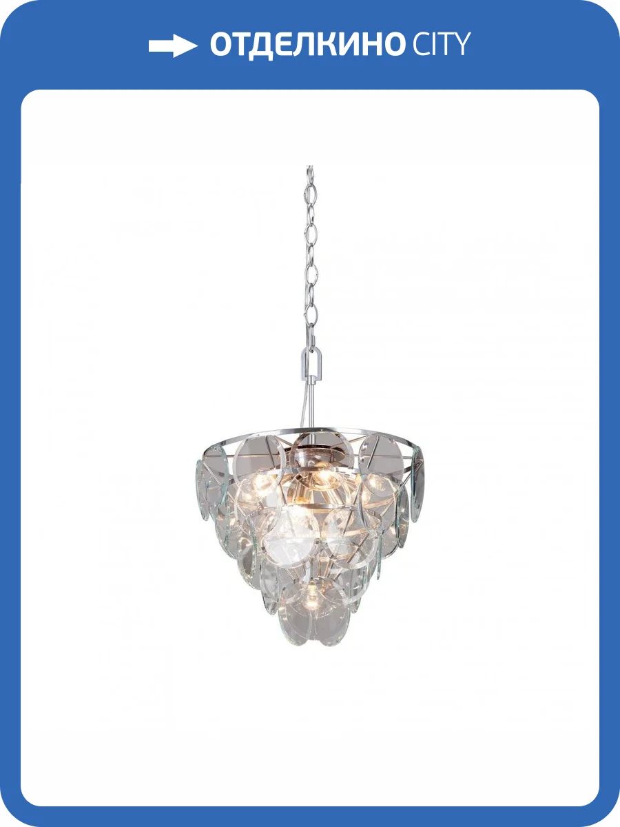 Подвесная люстра Vitaluce V5834-9/10 фото 4