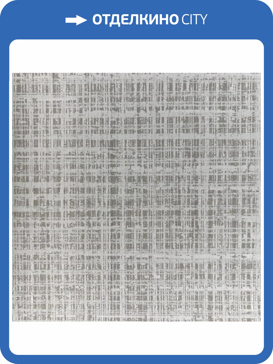 Обои York Fabulous Finishes Essentials FF9075 фото 2