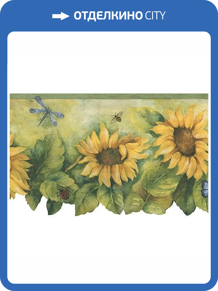 Бордюр бумажный Aura Kitchen Story Iii BG71361DC фото 2