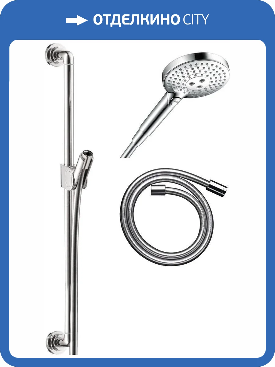 Душевой гарнитур Axor Citterio 27991000 хром фото 9