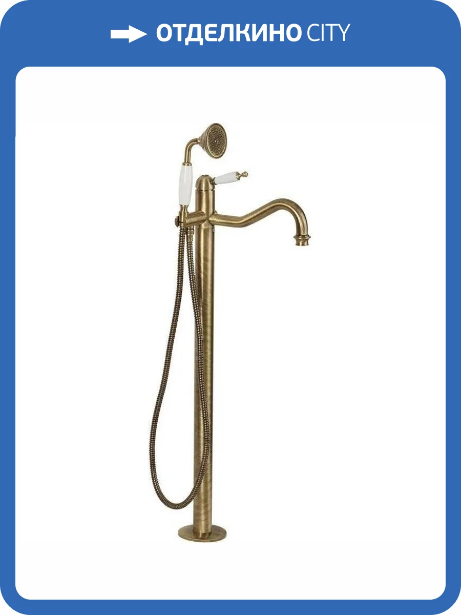 Смеситель для ванны Migliore Oxford 19557 напольный, с внутренней частью, бронза фото 3