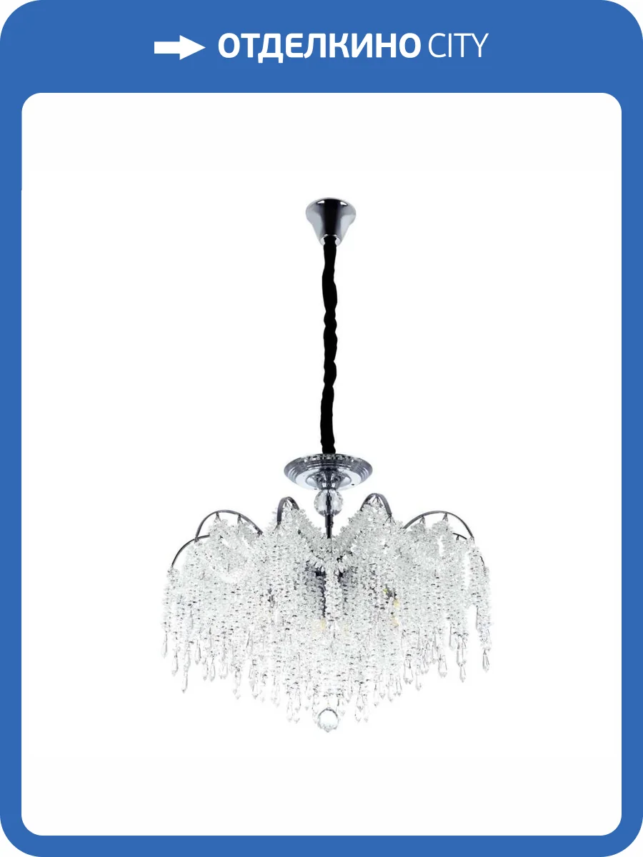 Подвесная люстра Modelux ML.855.12 CR фото 7