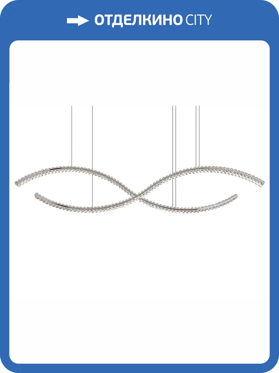 Подвесная светодиодная люстра Newport Crystal 8242N/160 chrome фото 3