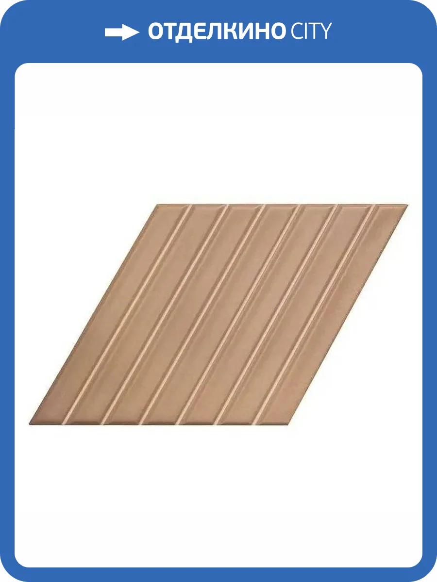 Керамическая плитка WOW Spike Bars 135027 B Earth Matt 15x25.9 фото 3