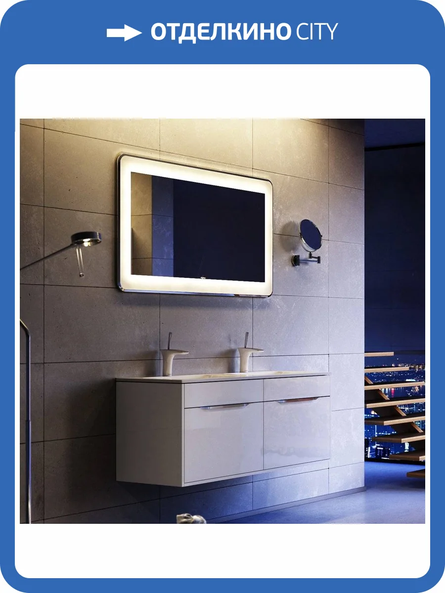 Мебель для ванной Aqwella 5 stars Malaga 120 белая фото 12