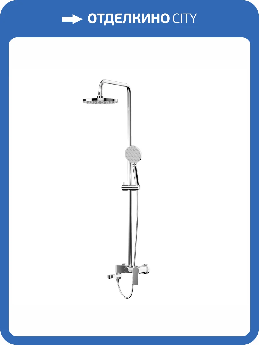 Душевая стойка Paini Viva Style P4CR687D250F3D110 хром фото 5