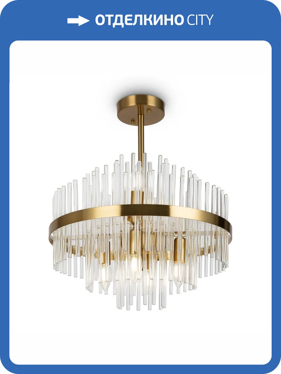 Подвесной светильник Freya Agora FR5216PL-06BS фото 3