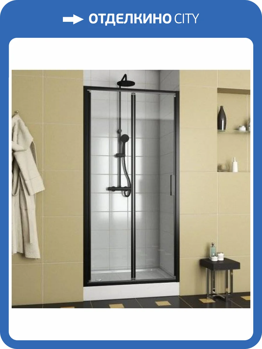 Душевая дверь в нишу Bravat Blackline 100х200 складная фото 7