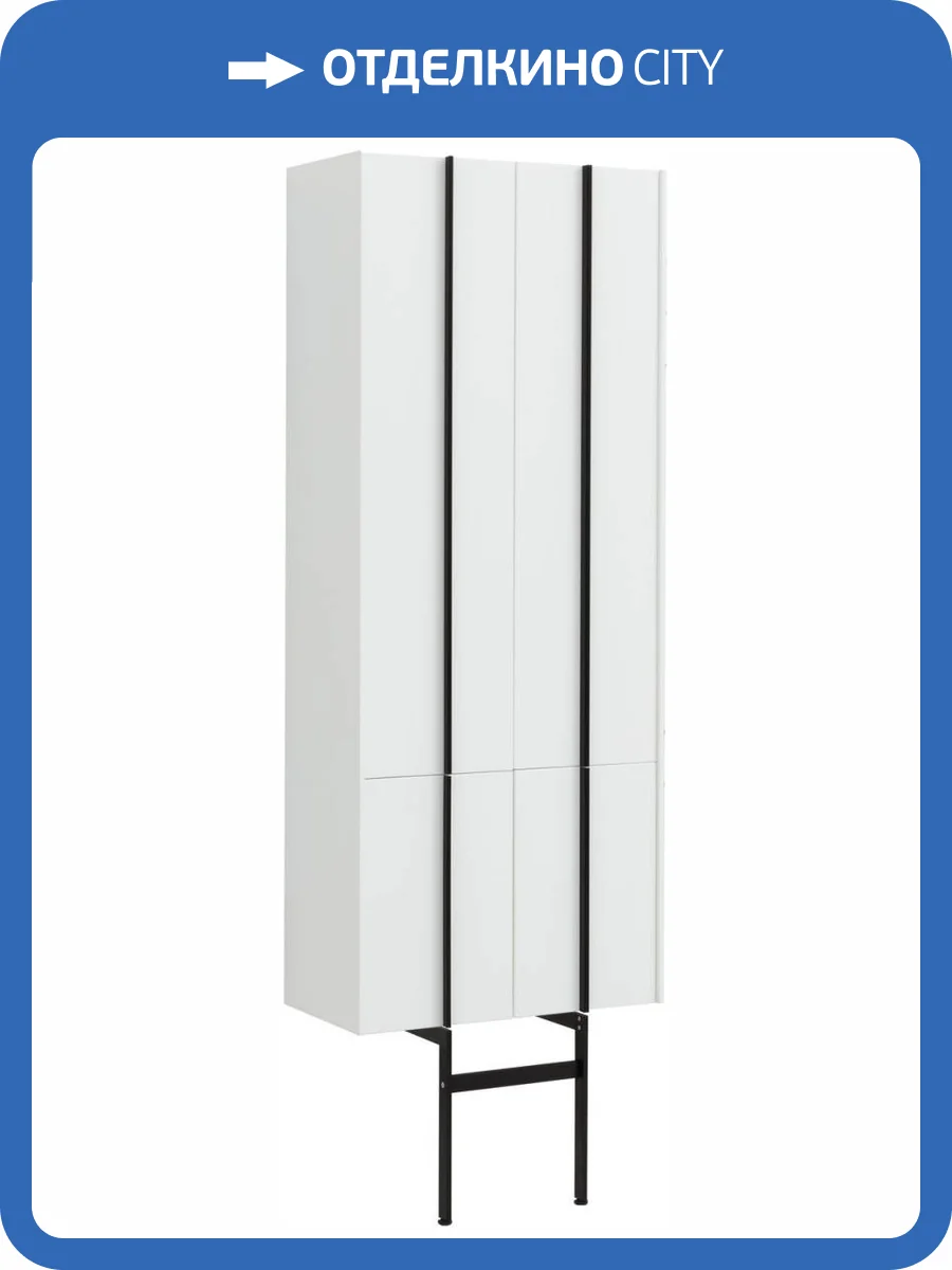 Шкаф-пенал Allen Brau Reality 1.32003.WM белый матовый, 60x148 фото 9