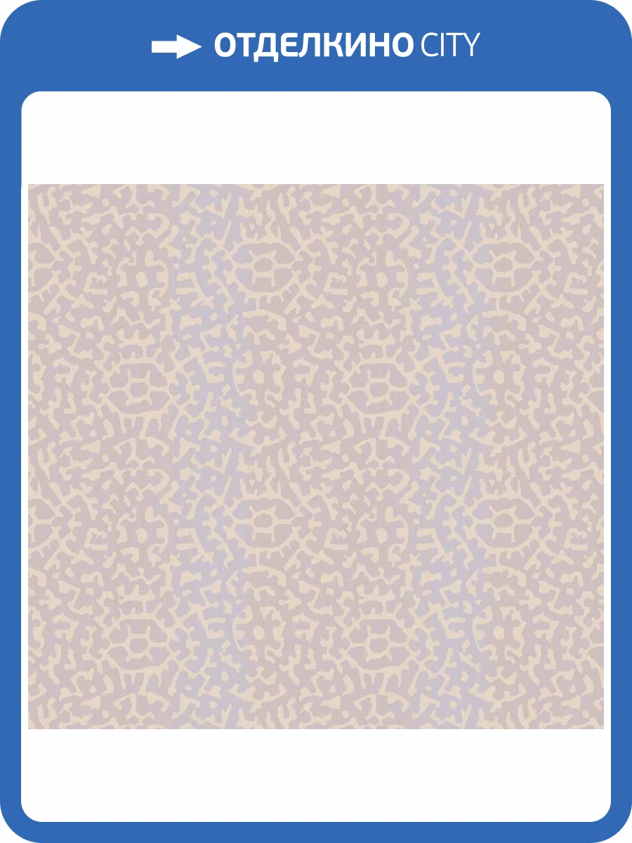 Обои флизелиновые Loymina Clair CLR2 006 фото 2