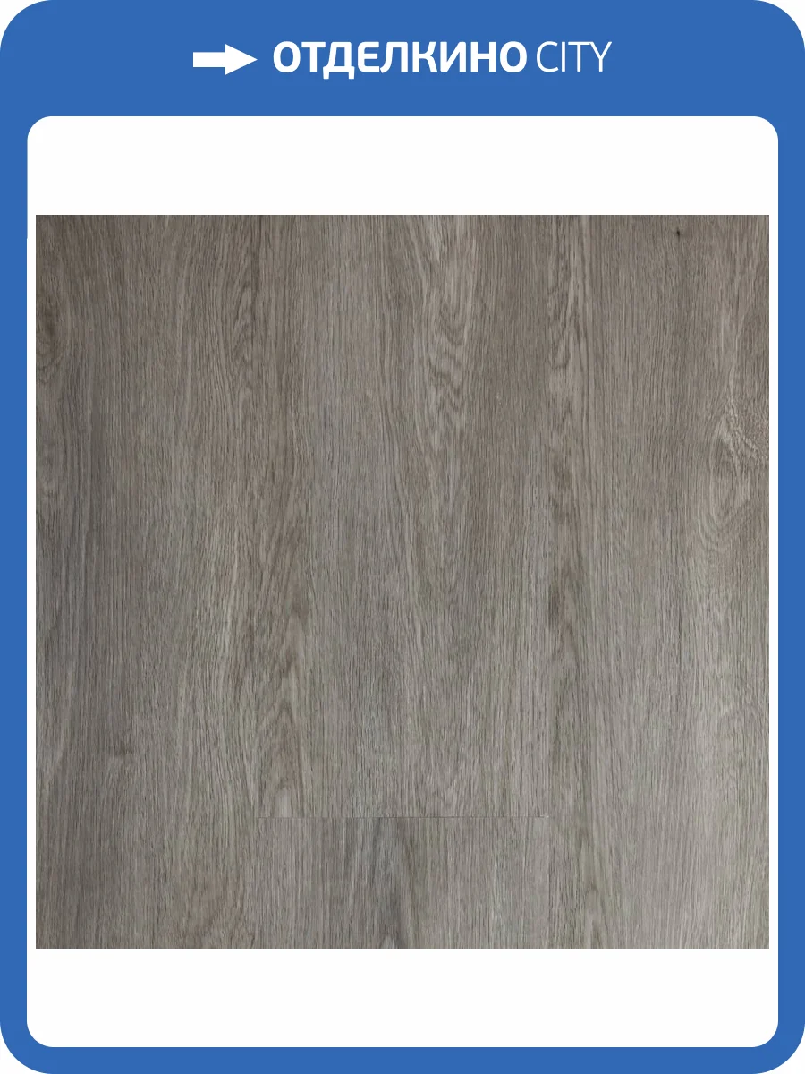 SPC Ламинат Montblanc Wood 4/43 Buzet (Бузет) 1500x230 фото 3