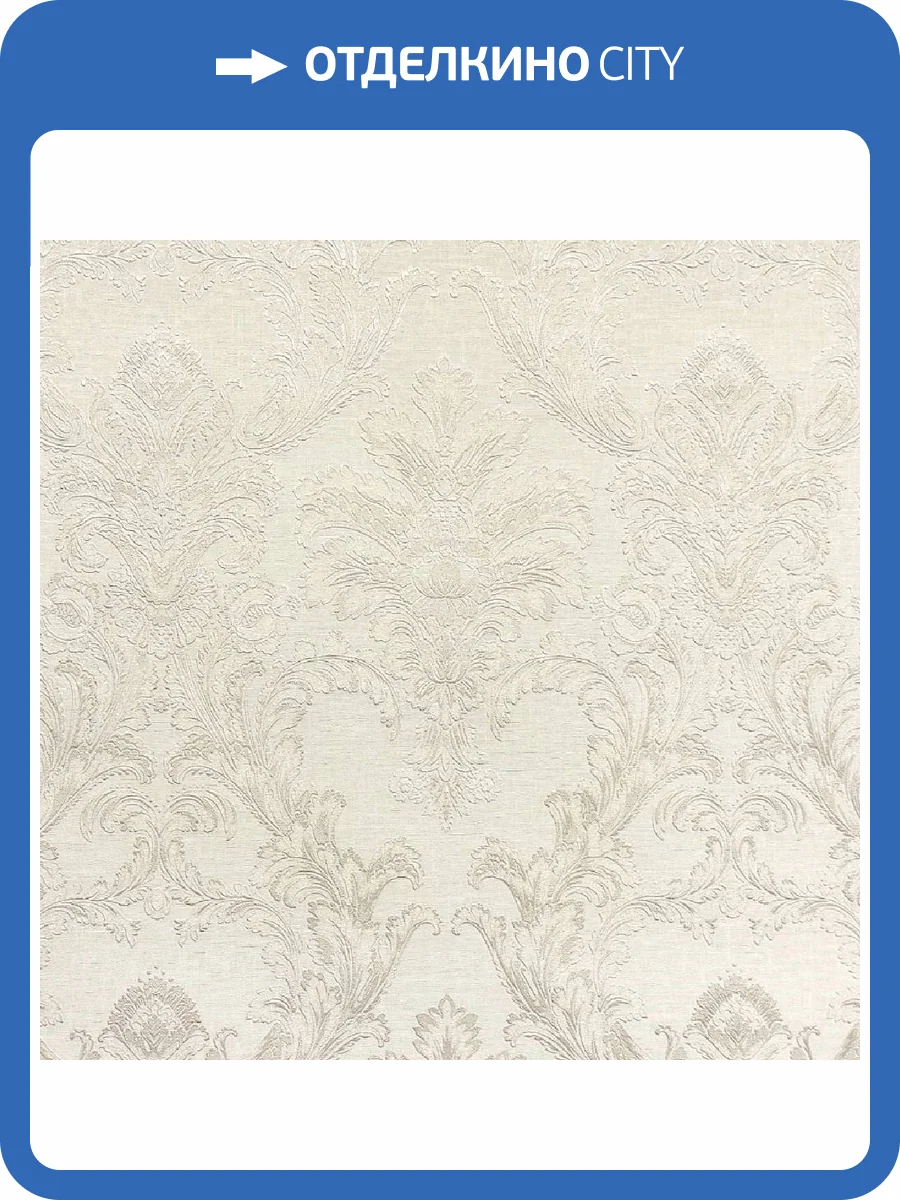 Обои Prisma La Storia II MS11107 фото 2