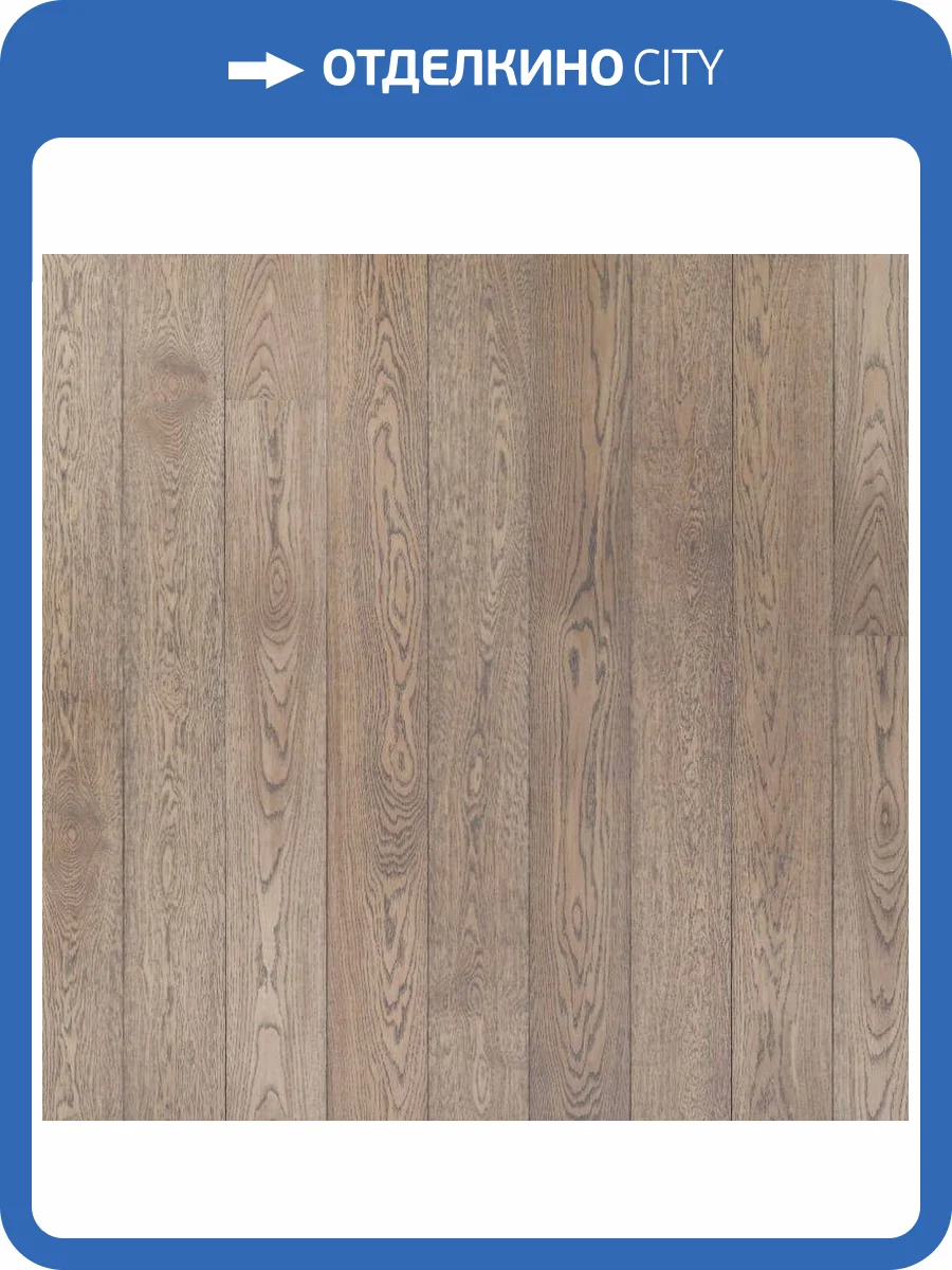 Двухслойная инженерная доска AlixFloor Планка ALX1038PL Дуб Коричнево-Серый 600-2000x160x15 фото 2