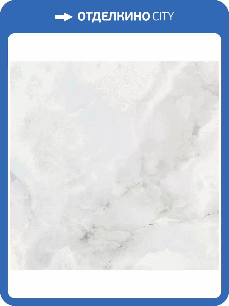 Керамогранит ITC Jordan Smock Sugar 60x60 фото 3