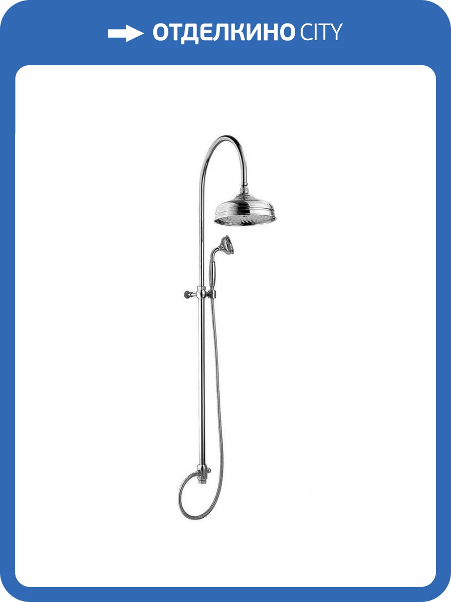 Душевой гарнитур Nicolazzi Doccia 5712WSCR20 с верхним душем, хром фото 2