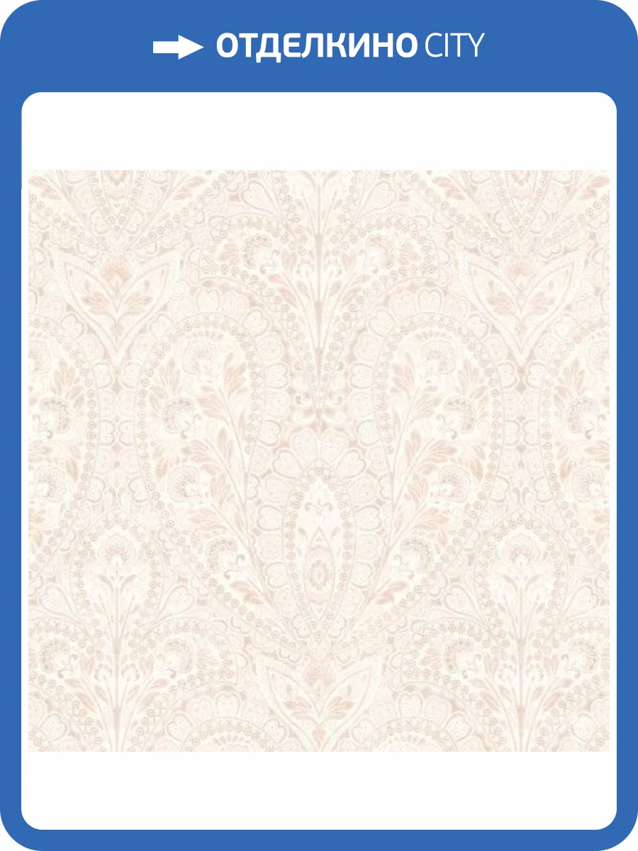 Обои бумажные Aura Flourish AF37731 фото 2