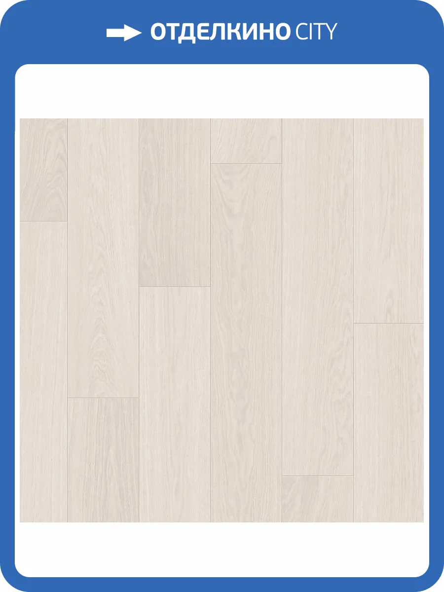 Ламинат Quick-Step Impressive 8/32 4V IM4665 Дуб Серый Лакированный 1380x190 фото 4