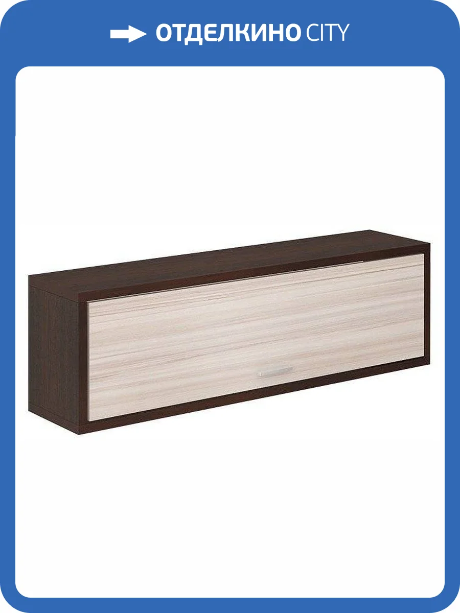 Полка книжная Merdes Домино MER_PK-30M-VK фото 2