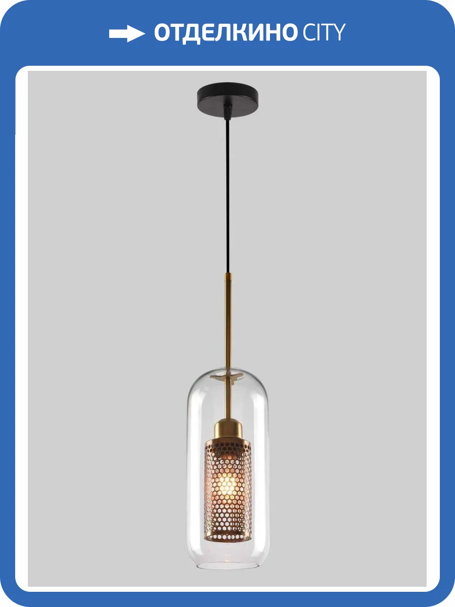 Светильник подвесной Alfa Light F2824-38 фото 2