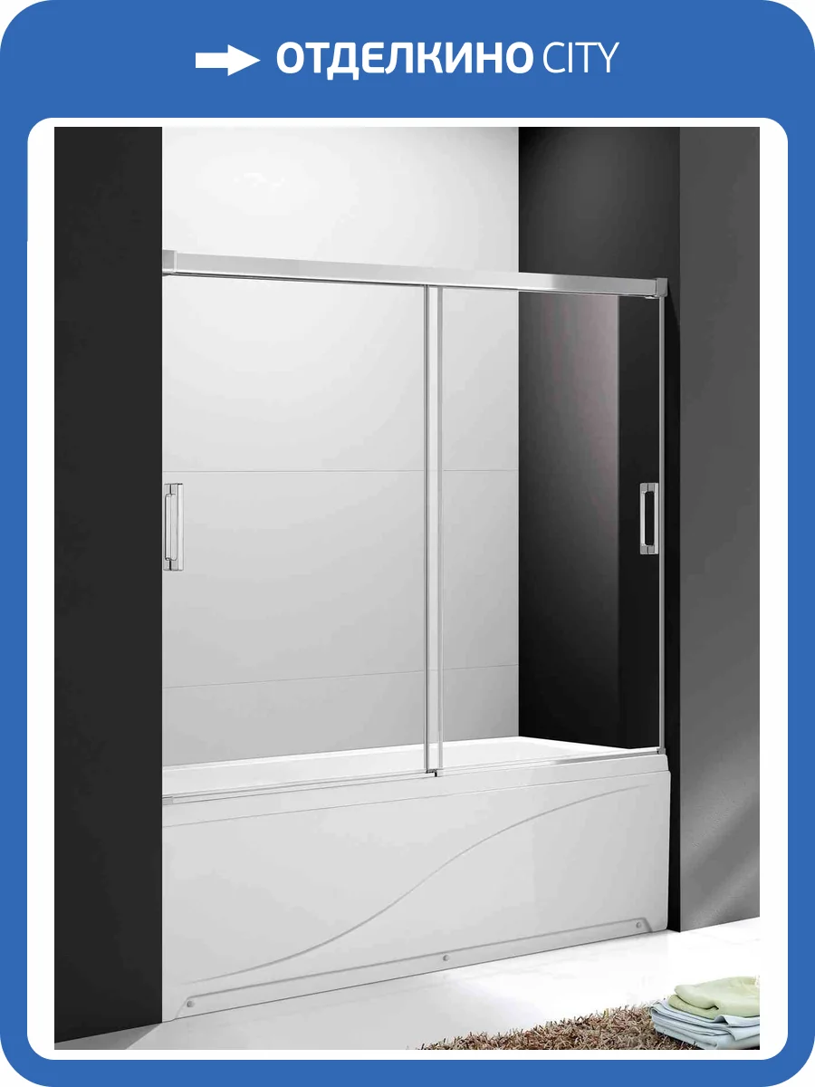 Шторка на ванну Cezares TANDEM-SOFT-VF-2-190/145-C-Cr-IV профиль хром, стекло прозрачное, 190x145 фото 4