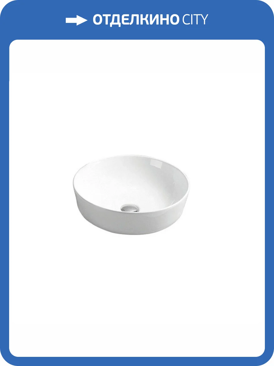 Раковина Art&Max AM140-T 42 см фото 3