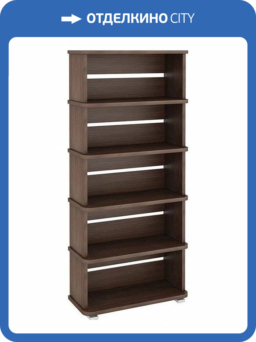 Стеллаж Merdes Домино MER_SB-25-5_SH фото 2