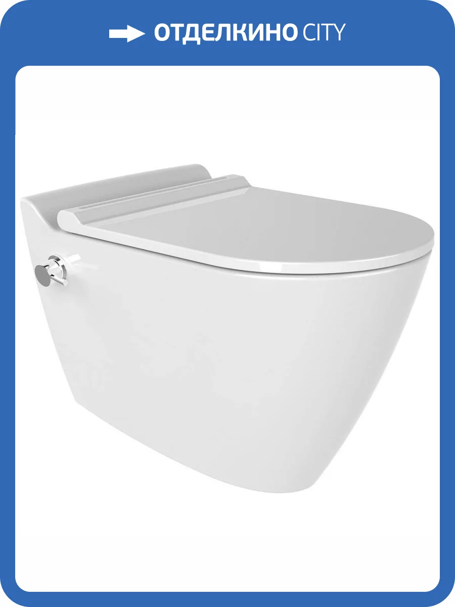 Унитаз подвесной Bien Mineral MNKA052N1VE0W5000 с функцией биде фото 4