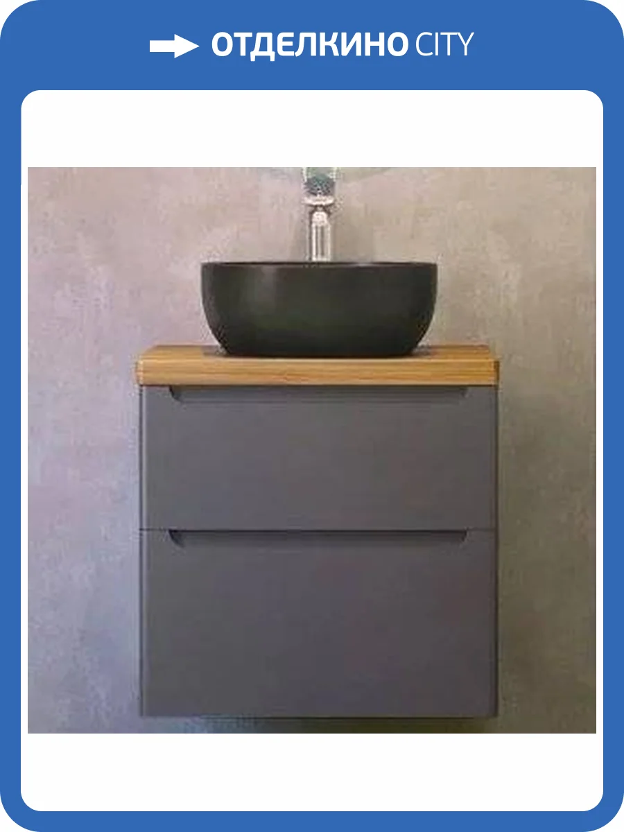 Тумба с раковиной Jorno Wood 60, серая, светлая столешница фото 12