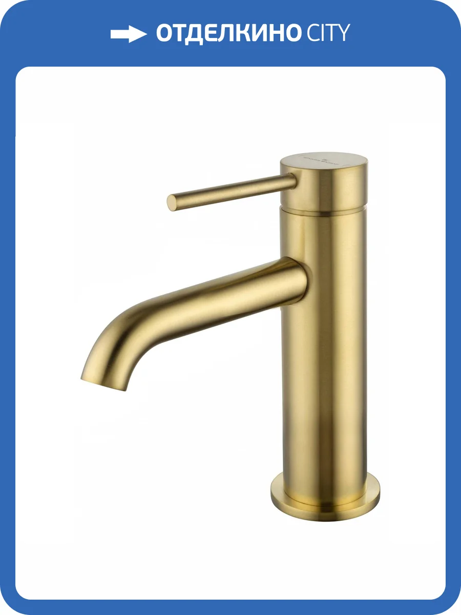 Смеситель для раковины Wonzon & Woghand WW-88139017-BG брашированное золото фото 6