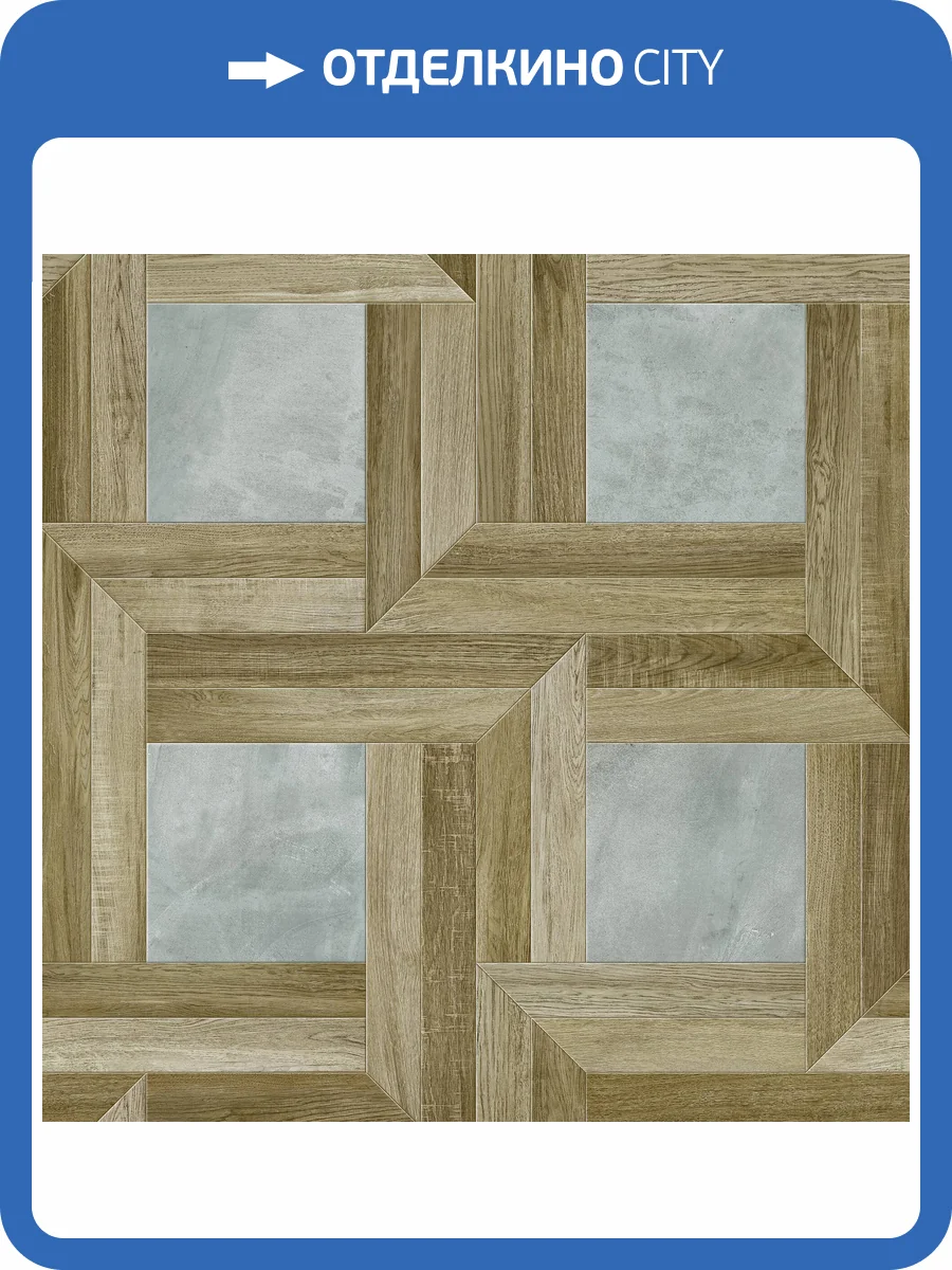 Линолеум Tarkett Philosophy Sheridan 2 (рулон: 4x25=100 м2) фото 2