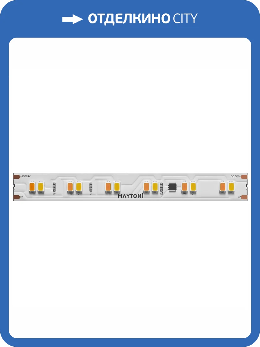 Светодиодная лента Led Strip 201127 фото 4