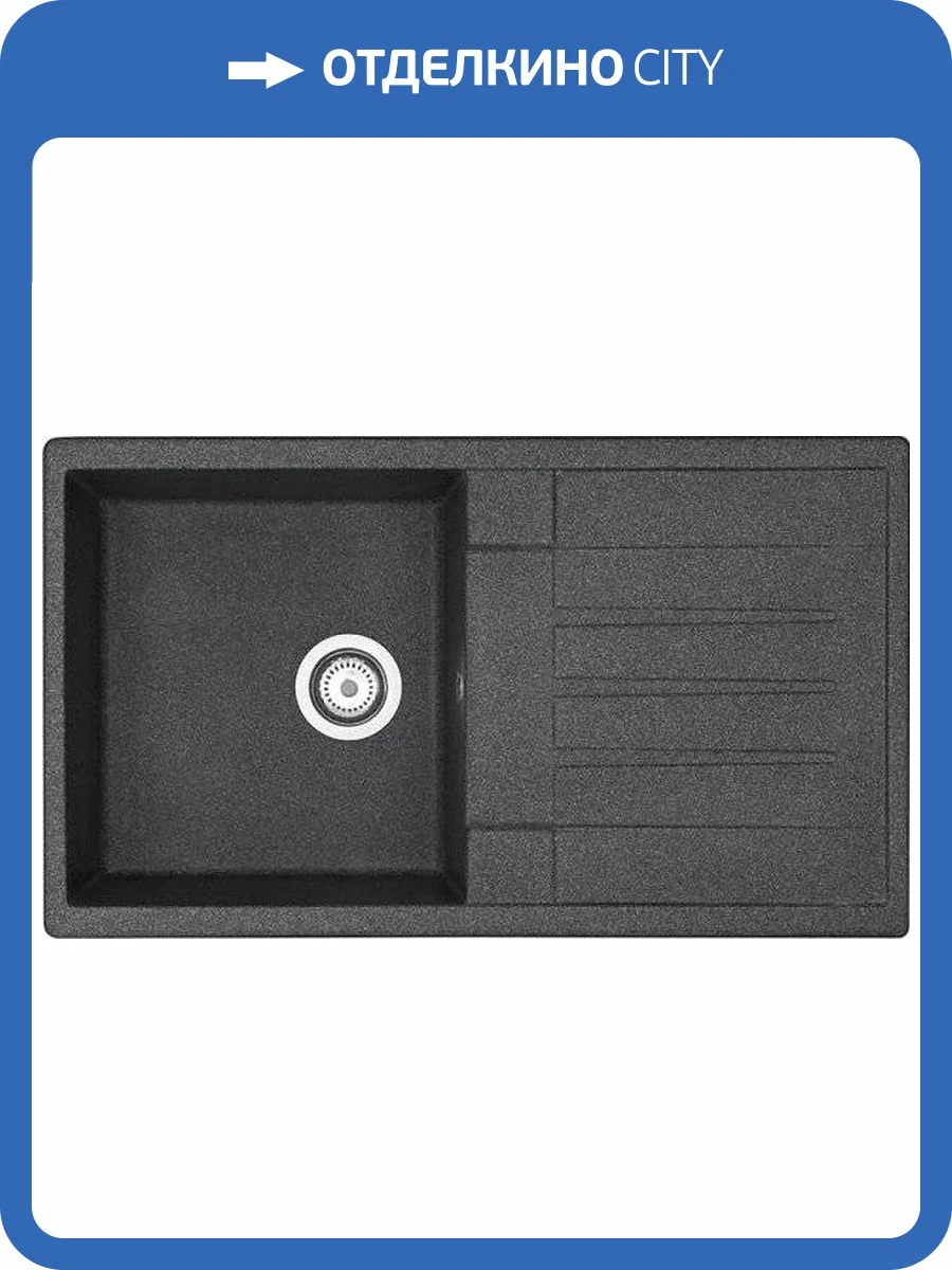 Мойка кухонная AQUATON Верона графит фото 4